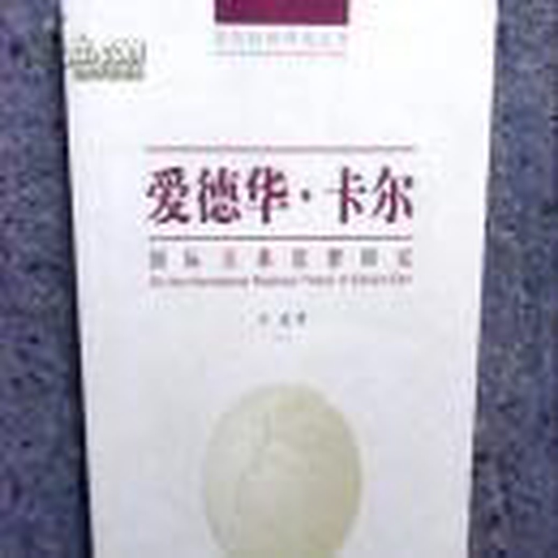 余意